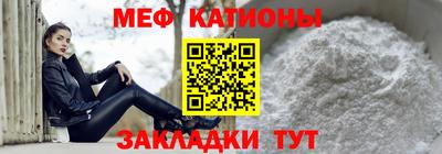 герыч Ярцево