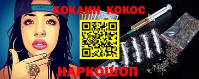 стаф Янаул