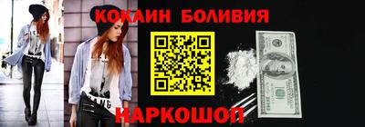 меф VHQ Ярославль