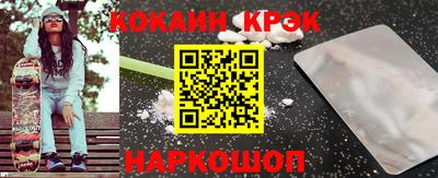 герыч Ярцево