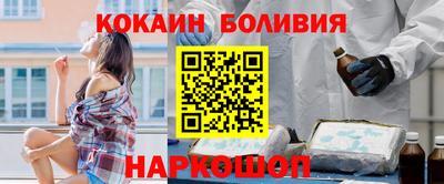 герыч Ярцево