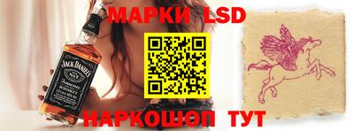 меф VHQ Ярославль
