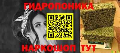 герыч Ярцево