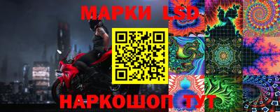 меф VHQ Ярославль