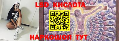 меф VHQ Ярославль