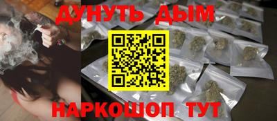 герыч Ярцево