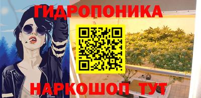 герыч Ярцево