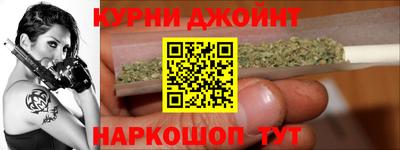 стаф Янаул