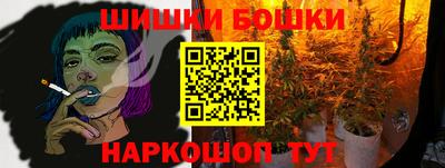 герыч Ярцево