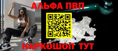 герыч Ярцево