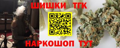 стаф Янаул