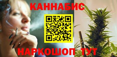герыч Ярцево