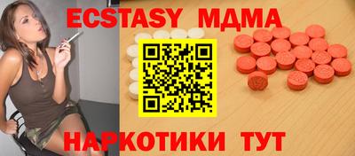 стаф Янаул