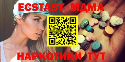 стаф Янаул