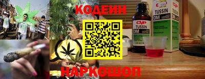стаф Янаул