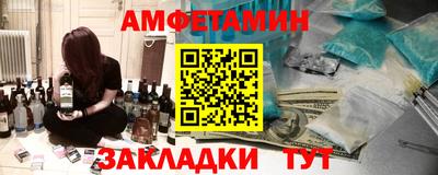 герыч Ярцево