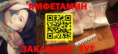 стаф Янаул