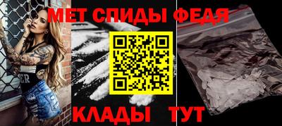 стаф Янаул