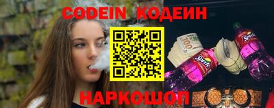 герыч Ярцево