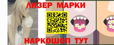 герыч Ярцево