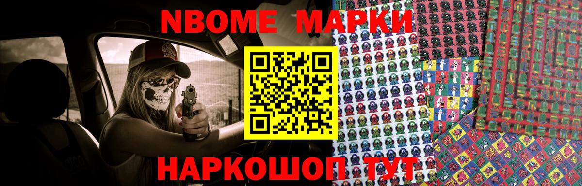 ЛСД экстази кислота  Вход с VPN  Михайловск  LSD-25 экстази кислота 